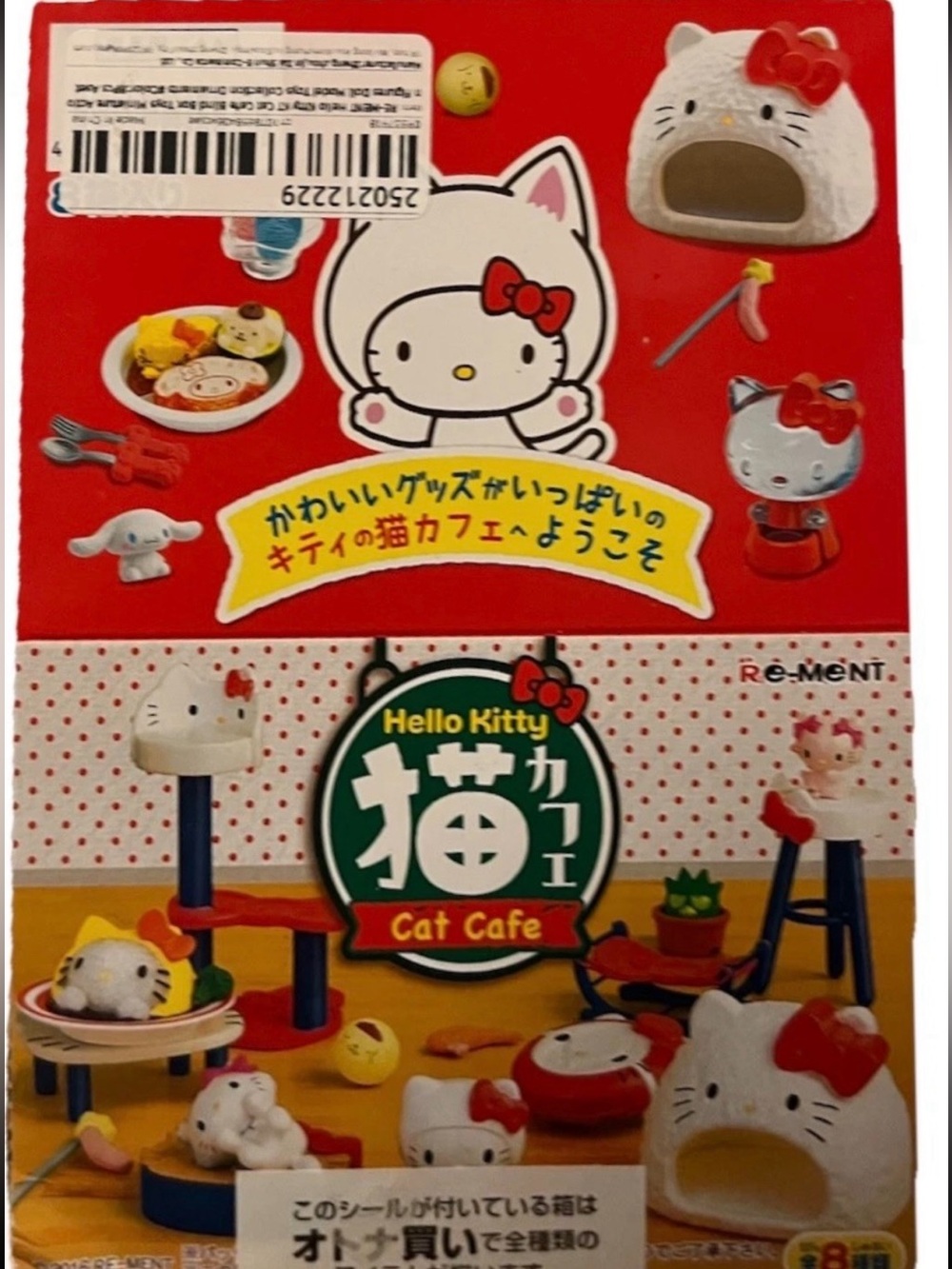 Re-Ment Sanrio Hello Kitty Cat Cafe Blind Boxes Complete Set Unopened Rare!